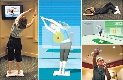 wii fit used