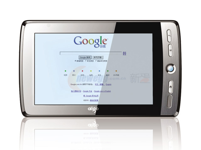 Nova pda