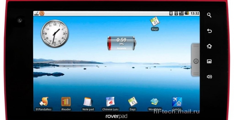 Russian RoverPad tablets raid the Tegra, Android & WinCE OEM closet