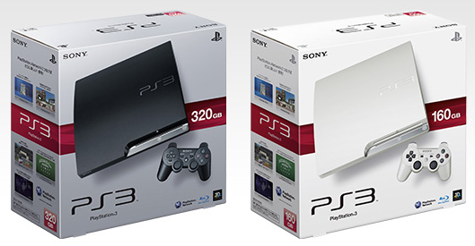 playstation 3 320gb price