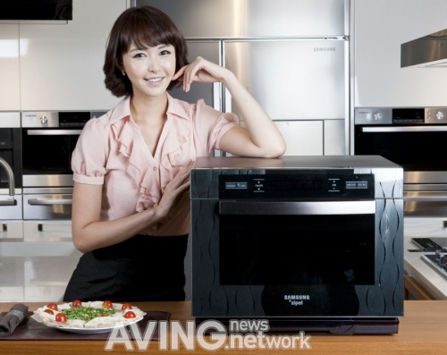 Samsung Zipel Oven Goes For Under 600 Combines Microwave Samsung Zipel Oven Goes For Under 600 Combines Microwave
