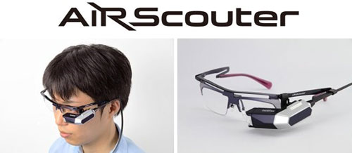 Brother AirScouter projects 16-inch screen right on your eyeball