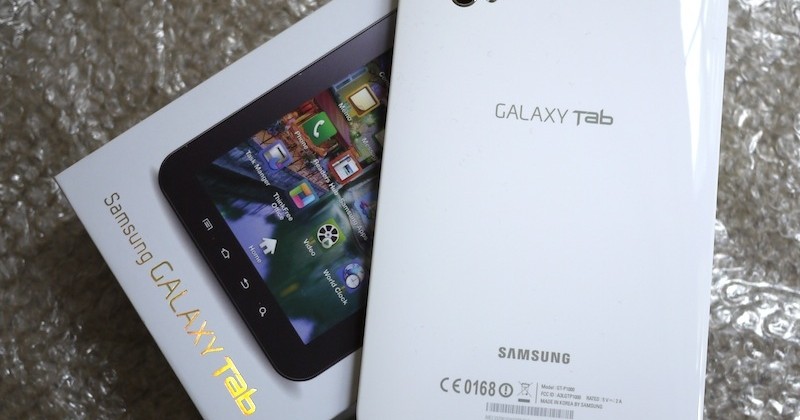 O2 Galaxy Tab priced at ridiculous £600