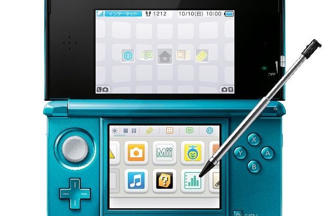 nintendo 3ds accessories