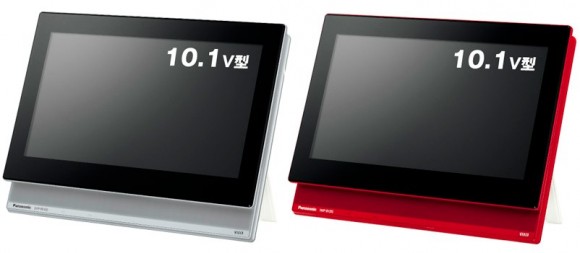 安い割引 Panasonic Viera Dmp Bv300 パナソニック