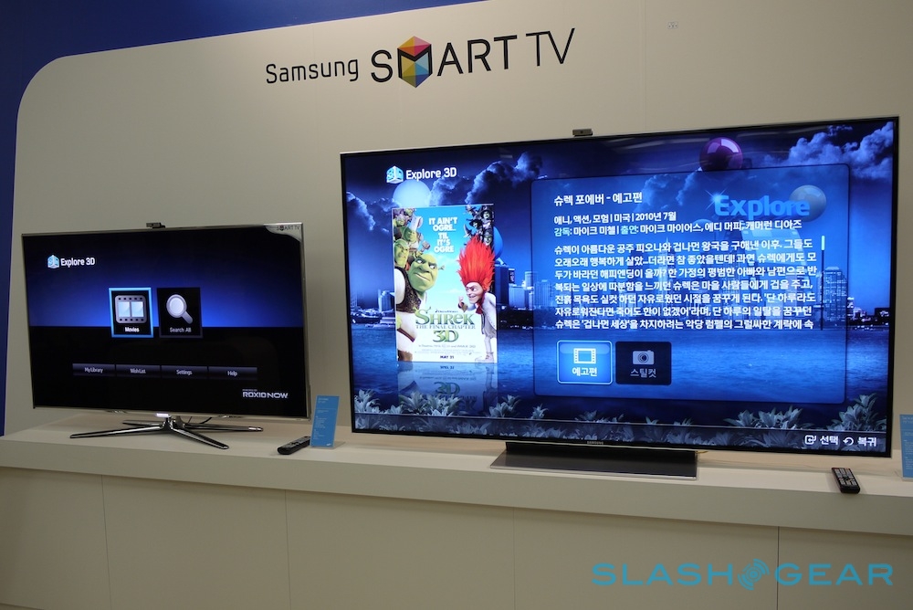 samsung_d9500_hdtv_live_sg_1