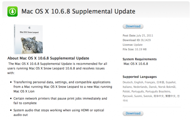 Apple Releases OS X 10.6.8 Supplemental Update For Better Snow Leopard To Lion Transition