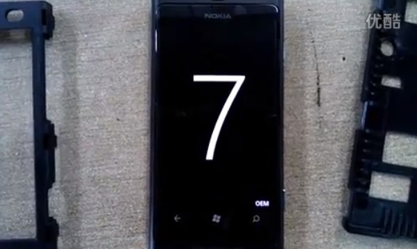 Nokia “Sea Ray” Windows Phone caught on video
