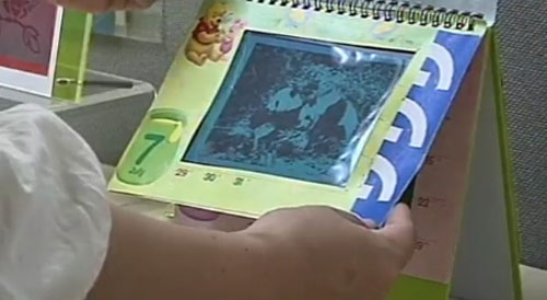 I2R e-Paper is erasable and reusable