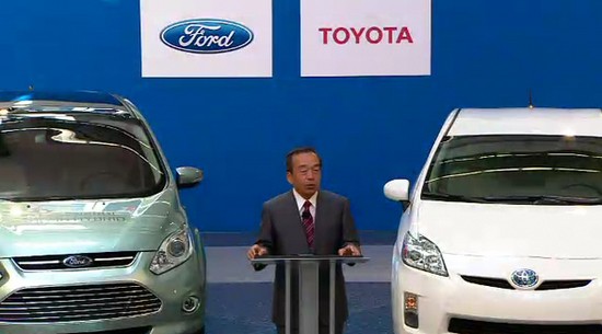 Ford and Toyota announce partnership in new hybrid system