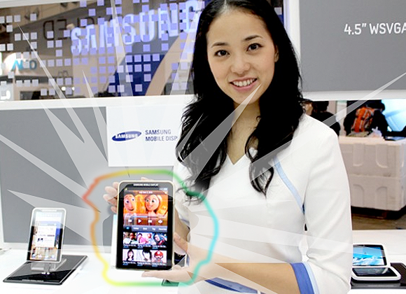 Samsung Galaxy Tab 7.7 for IFA 2011 in a Bit More Detail