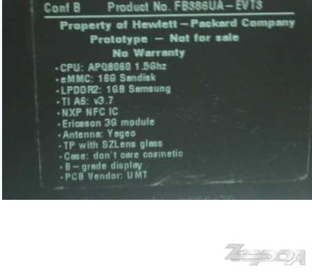 HP 7-inch Opal TouchPad prototype leaks