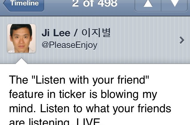 Facebook Music “Listen with your friend” leaks