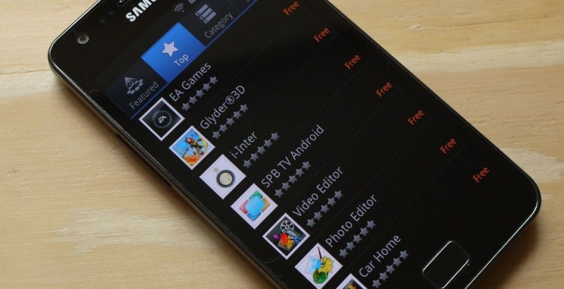 samsung a5ps