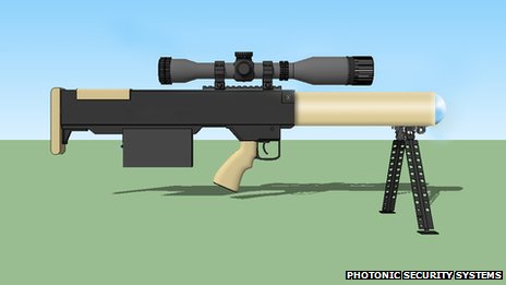 deus ex human revolution laser rifle deus ex human revolution laser rifle