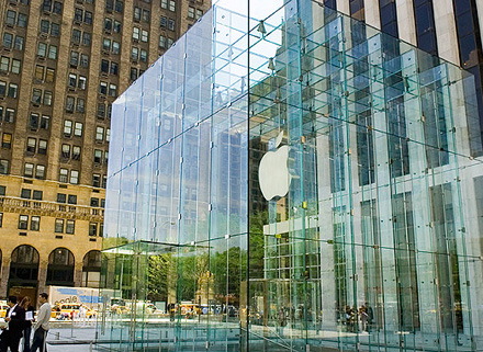 Apple planning media event in NYC late January