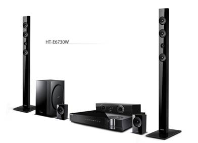 wireless home surround sound system