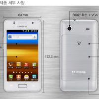 Sam   sung Galaxy M takes Super AMOLED mass-market - SlashGear