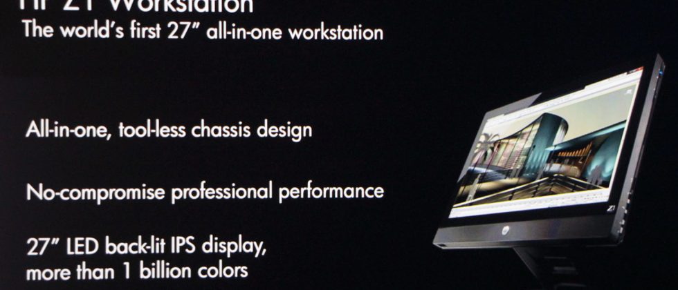 HP unveils 27-inch all in one Z1 Workstation