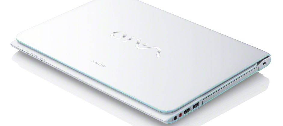 SONY VAIO GESTURE CONTROL WINDOWS 10 DRIVERS DOWNLOAD SONY VAIO GESTURE CONTROL WINDOWS 10 DRIVERS