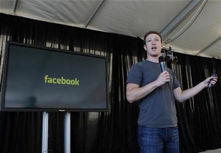 Facebook close to final IPO price