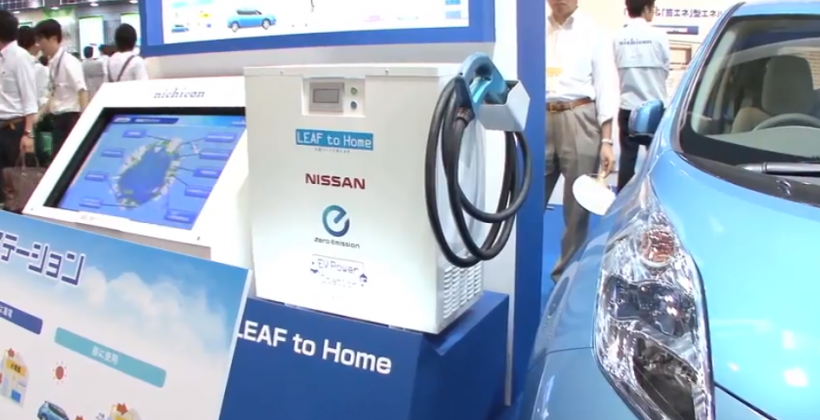 Nissan Leaf Battery To Homes Slashgear Nissan Leaf Battery To Homes