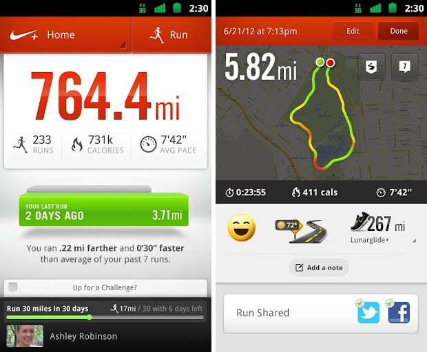 nike running app not syncing