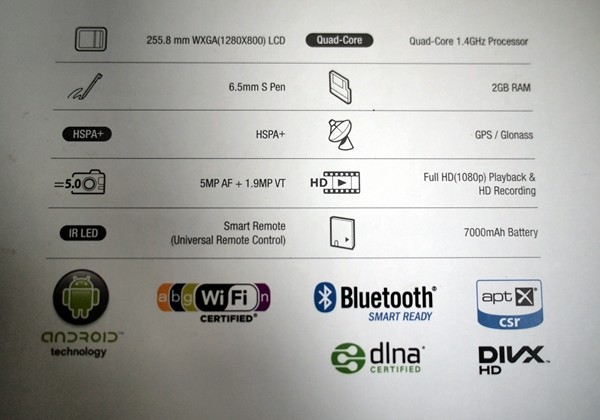 Samsung Galaxy Note 10 Price In India Specifications