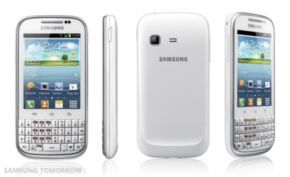galaxy candybar galaxy candybar