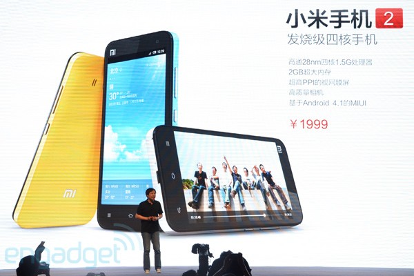 Xiaomi Phone 2: quad-core Krait, 4.3″ 720p IPS, and Jelly Bean