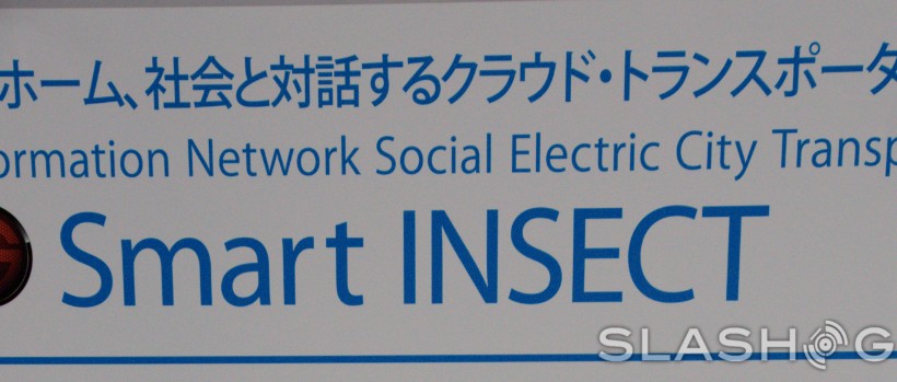 Toyota Smart INSECT electric vehicle announced