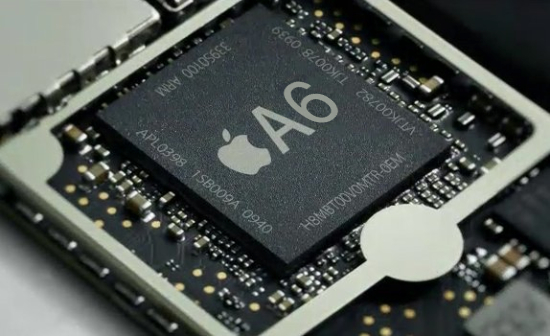 apple s5 chip