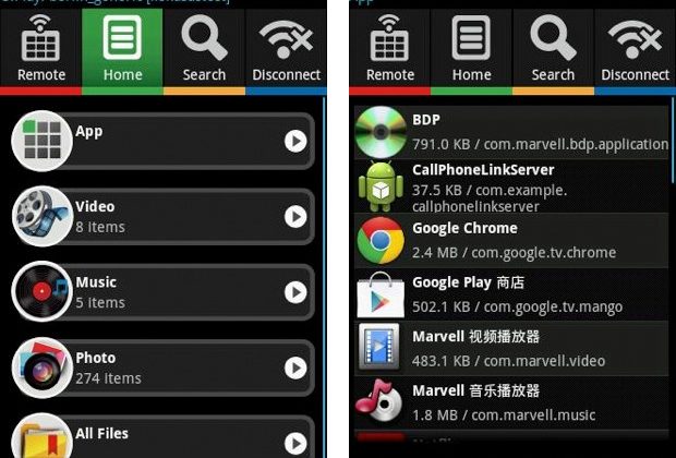 ASUS Qube arrives at the FCC, offers Google TV