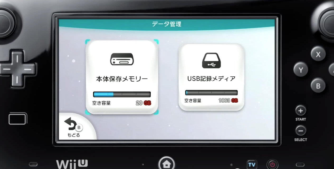 Nintendo details Wii U storage limits and no Wii GamePad screen play
