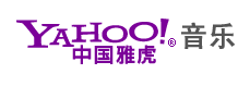 Yahoo to end its music service in China
