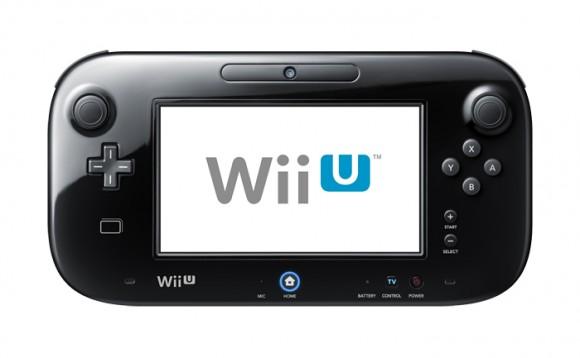 wii u price