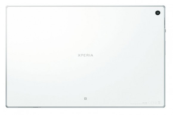 xperia-tablet-z-3