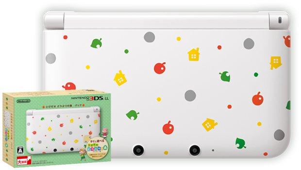 nintendo animal crossing limited edition