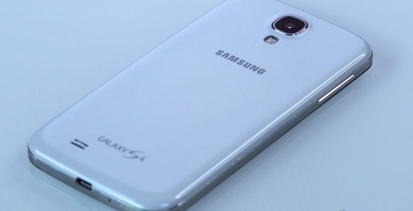 Samsung Galaxy S 4 beats iPhone to DoD security approval
