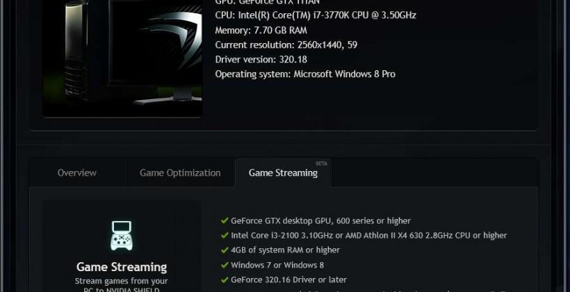 NVIDIA SHIELD launches in a week: is your PC ready?