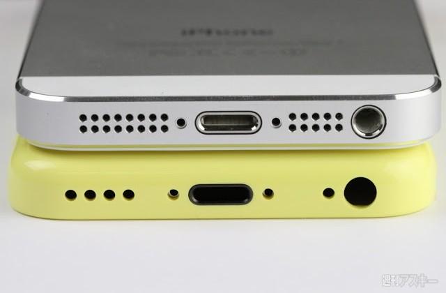 Plastic iPhone and iPhone 5 comparison shots leaked