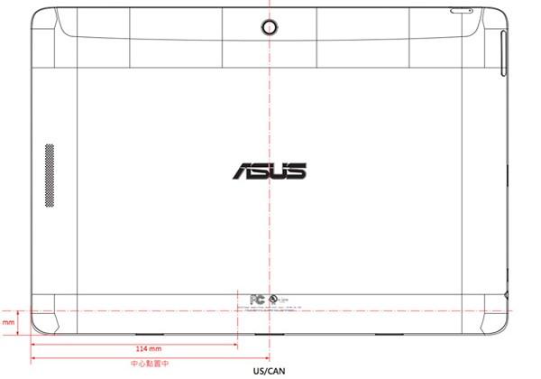 ASUS Transformer Pad reboot teased for September 4th