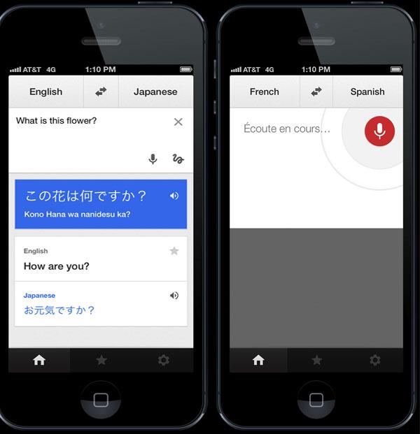 Google Translate for iOS 7 gets more languages and new features SlashGear