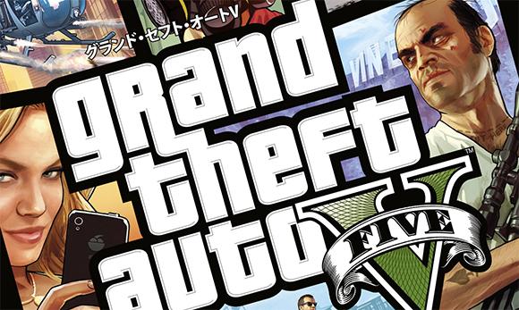 list of gta games list of gta games