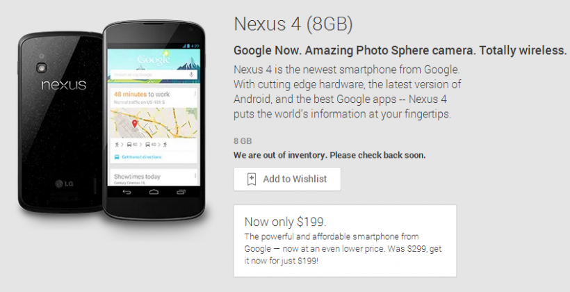 nexus 2 crack nexus 2 crack