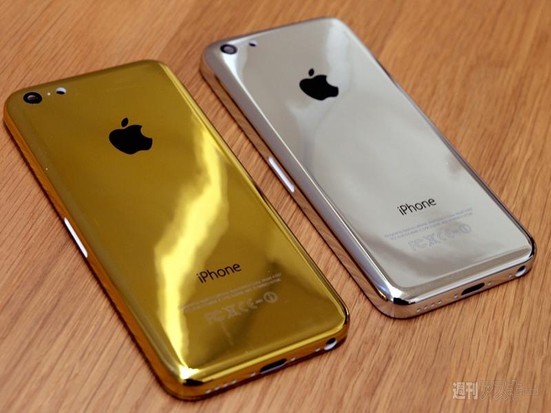 Gold mobile. Iphone 5c золотой. Айфон 13 Промакс золотой. Iphone XR золотистый. Iphone 13 s.