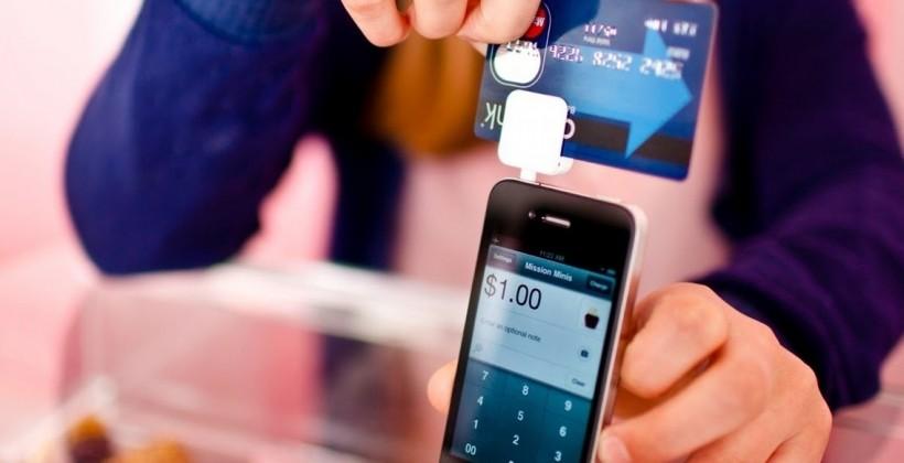 Square to make mystery announcement, prompts speculation