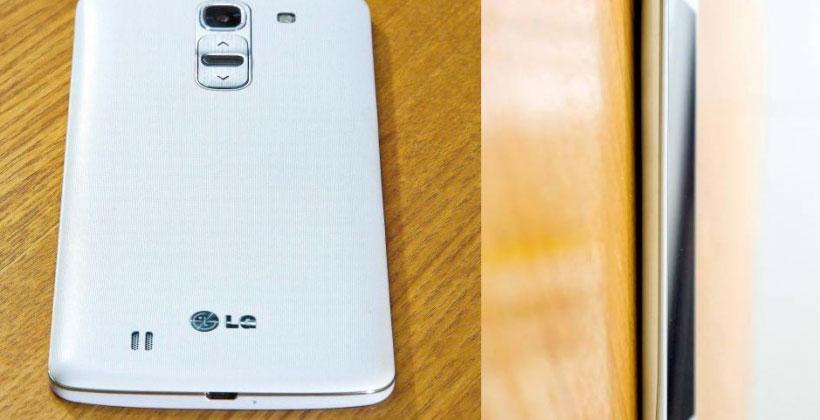 LG G Pro 2 unveil coming on February 13 ahead of MWC 2014