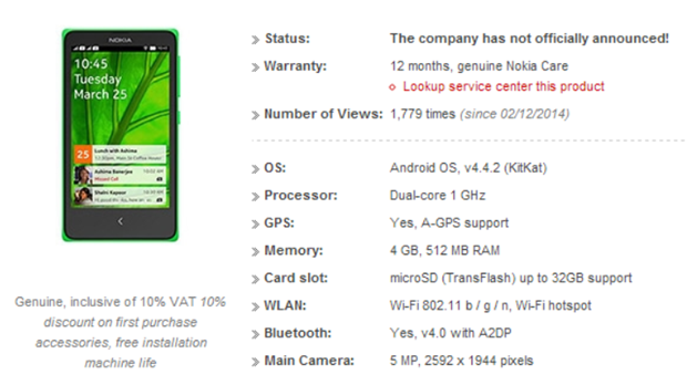 Nokia X A110 (Android phone) details appear in early retail