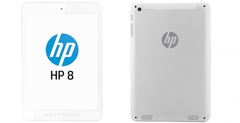 HP 8 Android Tablet launched without fanfare